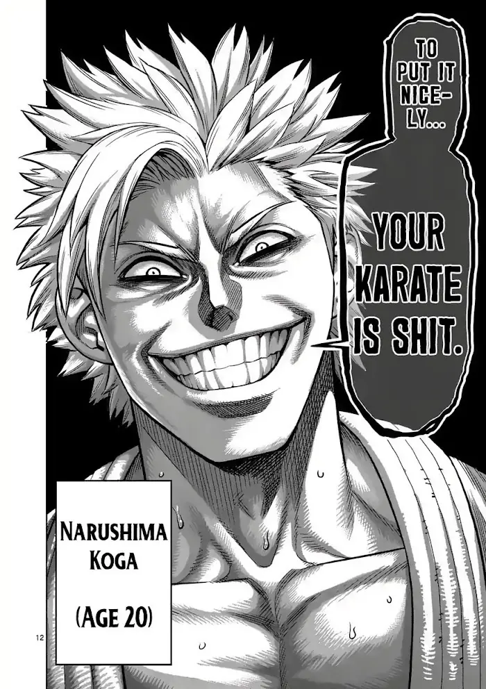 Kengan Omega Chapter 1.1 image 11_optimized